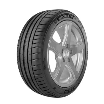 米其林(Michelin)轮胎\/汽车轮胎 235\/45ZR18 98