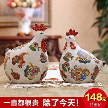 家居饰品景德镇陶瓷摆件欧式工艺品 十二生肖现代简约发财鸡摆件 一对价