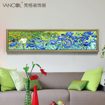 梵格 卧室装饰画现代简约 卧室挂画有框画 卧室床头墙画 玄关壁画 F 160X40