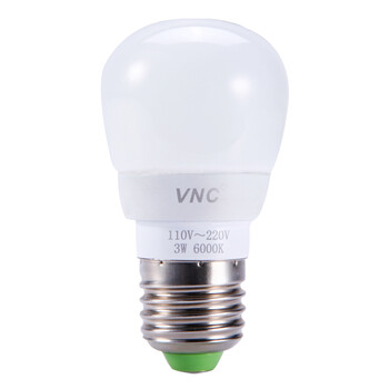 V-POWER LED大功率路灯头挑臂路灯高杆广场户外球场灯庭院灯隧道灯正白光 28W
