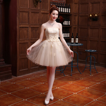 Love So Peng 2014 Spring New strap pregnant women high waist wedding Korean minimalist pregnant women wedding Korean Bridal Suite White XL package returning picture, prices, brand platters! The elections are supplied in the national character of distribution, so action, buy now enjoy more preferential! As soon as possible.