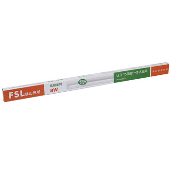 
                                        
                                                            佛山照明（FSL）LED灯管T5无影一体支架套装0.6米8W日光色6500K                