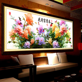 
                                                            K-S花开富贵十字绣新款客厅大幅100精准印花花开富贵春新款牡丹花 9CT棉线印花240*85                