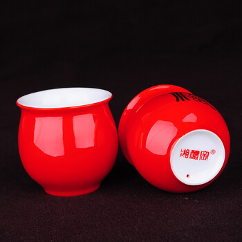 雪狼 茶具套装 茶盘茶壶茶杯 普洱功夫茶具 中国红 陶瓷 福如东海 双层保温 礼盒 XLY