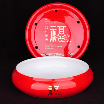 雪狼 茶具套装 茶盘茶壶茶杯 普洱功夫茶具 中国红 陶瓷 福如东海 双层保温 礼盒 XLY