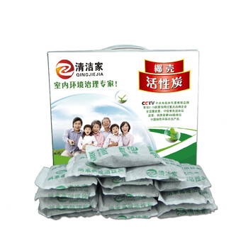 
                                                            清洁家（QINGJIEJIA)椰壳活性炭包新房装修去除甲醛高吸附甲醛净化除味孕妇儿童房家用 椰壳活性炭30平米1盒装                