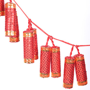 爱度ks 仿真假鞭炮串串 挂件亮片鞭炮串中国结挂件 春节装饰品新年布置 结婚房庆典 一串 金色亮片