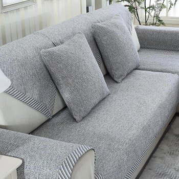 棉麻沙发垫冬亚麻沙发巾套罩四季布艺沙发垫子坐垫定做 简单爱-浅灰色