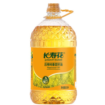 长寿花 压榨纯香菜籽油5L 非转基因压榨食用油,降价幅度4.9%