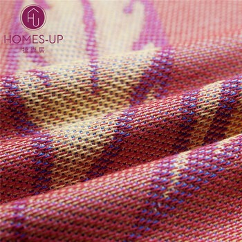 Homesup 捷尚居 棉质提花毯子 魅惑金秋 两面双用盖毯 150X190cm 150*190cm