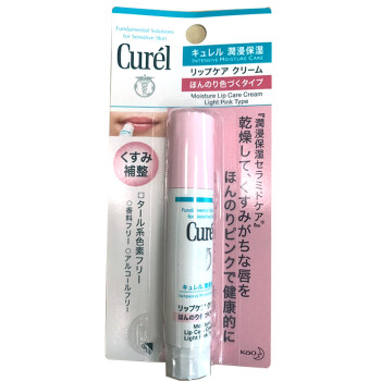 珂润（curel ）润浸保湿润唇膏（樱花粉）-京东商城【降价监控 价格走势 历史价格】 - 一起惠神价网 178hui.com