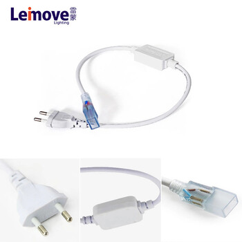 雷蒙照明leimove led灯带5050贴片客厅吊顶软灯条 配用插头