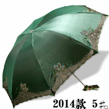 天堂伞 太阳伞防紫外线遮阳伞黑胶防晒晴雨伞清新折叠 花之心语 1号