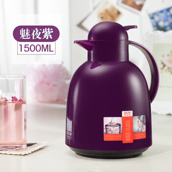 保温水壶家用保温壶保温瓶玻璃内胆热水瓶暖壶大容量壶1.5 紫色