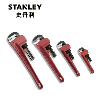 史丹利(Stanley)订制管钳10英寸 87-622-23