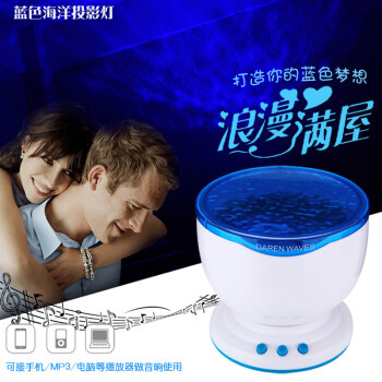 聚百易 安卓机器人音乐星空投影时钟 减压闹钟创意万年历七彩LED投影灯 二代星空钟 玫红色