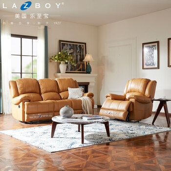 乐至宝沙发什么档次_乐至宝沙发官网西海岸_美乐乐家具网官网沙发