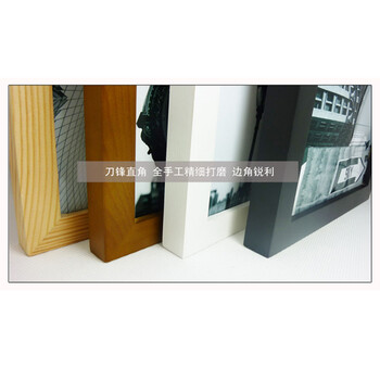 
                                        细长型实木长款全景相框挂墙用适合建筑风景集体照横版竖版照片 黑色 40.6x60.8cm                