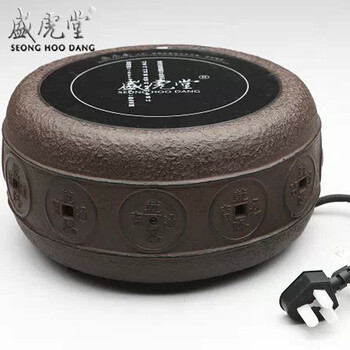 【盛虎堂旗舰店】静音电陶炉煮茶炉远红外环保烧水炉铁壶铜壶银壶专用遥控炉 篱花（不含壶） 电陶炉 功率1500瓦