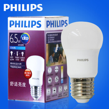 飞利浦（PHILIPS） 飞利浦LED灯泡球泡 大功率超亮光源E27大口 6.5W白光一只装,降价幅度25.4%