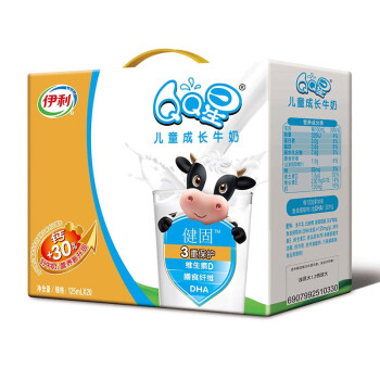 伊利qq星儿童成长牛奶(健固型)125ml*20盒/礼盒装