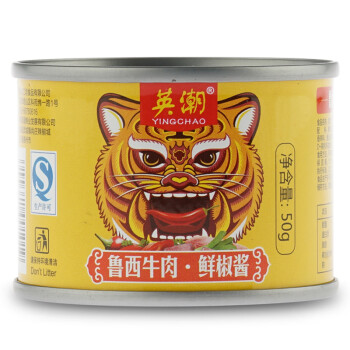 酱椒鱼头的酱怎么炒