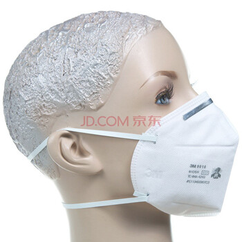 3M 9010 N95颗粒物防护口罩 防Pm2.5 雾霾口罩 50只整盒装