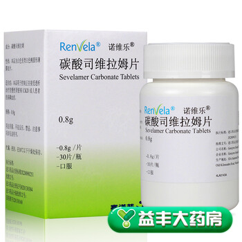诺维乐 碳酸司维拉姆片 0.8g*30片*1瓶/盒