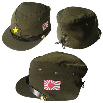 小日本鬼子兵演出军帽 日军军官帽恶魔男 二战影视道具表演绿帽子