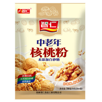 智仁 中老年核桃粉 独立20小袋 700g 核桃味速溶即食 冲饮五谷杂粮