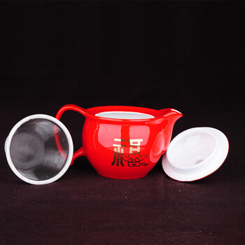 雪狼 茶具套装 茶盘茶壶茶杯 普洱功夫茶具 中国红 陶瓷 福如东海 双层保温 礼盒 XLY
