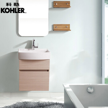 科勒(kohler) 科勒玲纳 600mm浴室柜k-75836t-b08 柜