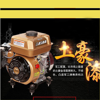 军工牌低噪音48v60v72v电动轿汽车三轮四轮增程器汽油