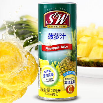 s&w 菲律宾原装进口果汁饮料 100%菠萝汁 源自真果 nfc果汁 非浓缩