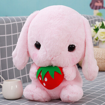 乐怡萱 毛绒玩具兔子可爱公仔垂耳兔抱枕布娃娃小兔子