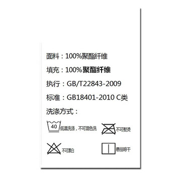 
                                        欣纯家居 玉米绒大号抱枕 三维立体三角形靠垫 床头沙发多档调节靠枕 活力橙 20*40*45cm                