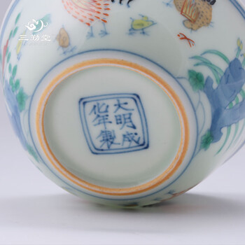 三勤堂陶瓷茶杯 景德镇茶具茶杯功夫仿古品茗杯 明成化斗彩鸡缸杯 原版鸡缸杯