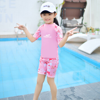 新款儿童泳衣 女童分体平角裤泳装可爱女孩中大童游泳衣 粉色蝴蝶 10