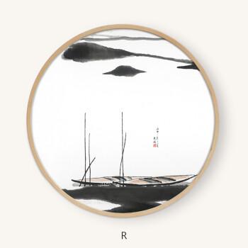 茶室挂画新中式禅意装饰画茶文化摆件客厅山水画简约玄关水墨壁画sn