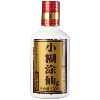 小糊涂仙 浓香型白酒 52度 100ml 精致小酒版