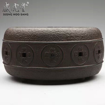 【盛虎堂旗舰店】静音电陶炉煮茶炉远红外环保烧水炉铁壶铜壶银壶专用遥控炉 篱花（不含壶） 电陶炉 功率1500瓦