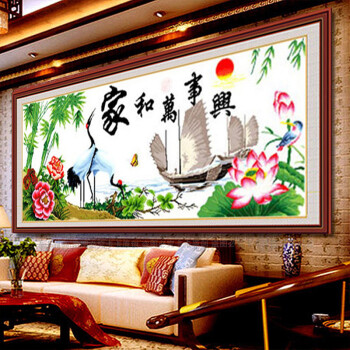 
                                        卡卡十字绣 精准印花十字绣家和万事兴仙鹤版新款客厅1.8图1.5画卧室小幅 精准印花棉线180*74CM                