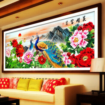 
                                        钻石画十字绣客厅新款钻石十字绣钻石绣卧室钻石画孔雀满钻砖石点钻石画花开富贵十字绣贴钻石 120*50cm 魔方圆钻满钻升级版26切面更闪亮                