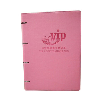 刻沫 顾客档案本 客户信息资料表商务美容院会所vip会员储值卡登记本