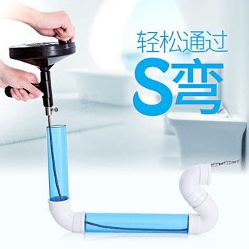 
                                        管道疏通器 厕所通手摇5米管道疏通器通下水道堵塞工具通厕器 黑色 红色 24.9*18CM                