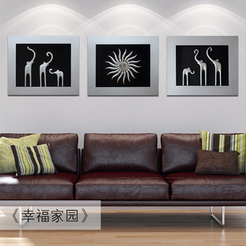 影子画 立体装饰画配电箱推拉画壁饰画 遮挡画电表立体画浮雕画电表箱画 幸福象往上推1 50*60*7cm往上推