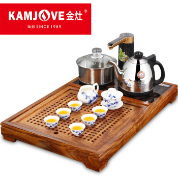 金灶(kamjove) 茶具套装 金花梨实木茶盘 泡茶机茶海