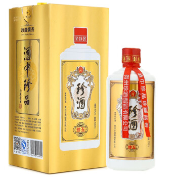 珍酒 珍五 金装版 53度酱香型白酒 酒中珍品 单瓶装