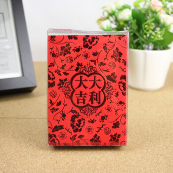 蒂拉利是封 创意红包袋 新年贺岁红包封 一盒38个装 红色大吉大利 中号封