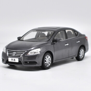 1:18 原厂 东风日产 轩逸 nissan sylphy 新轩逸 汽车模型 特价 灰色